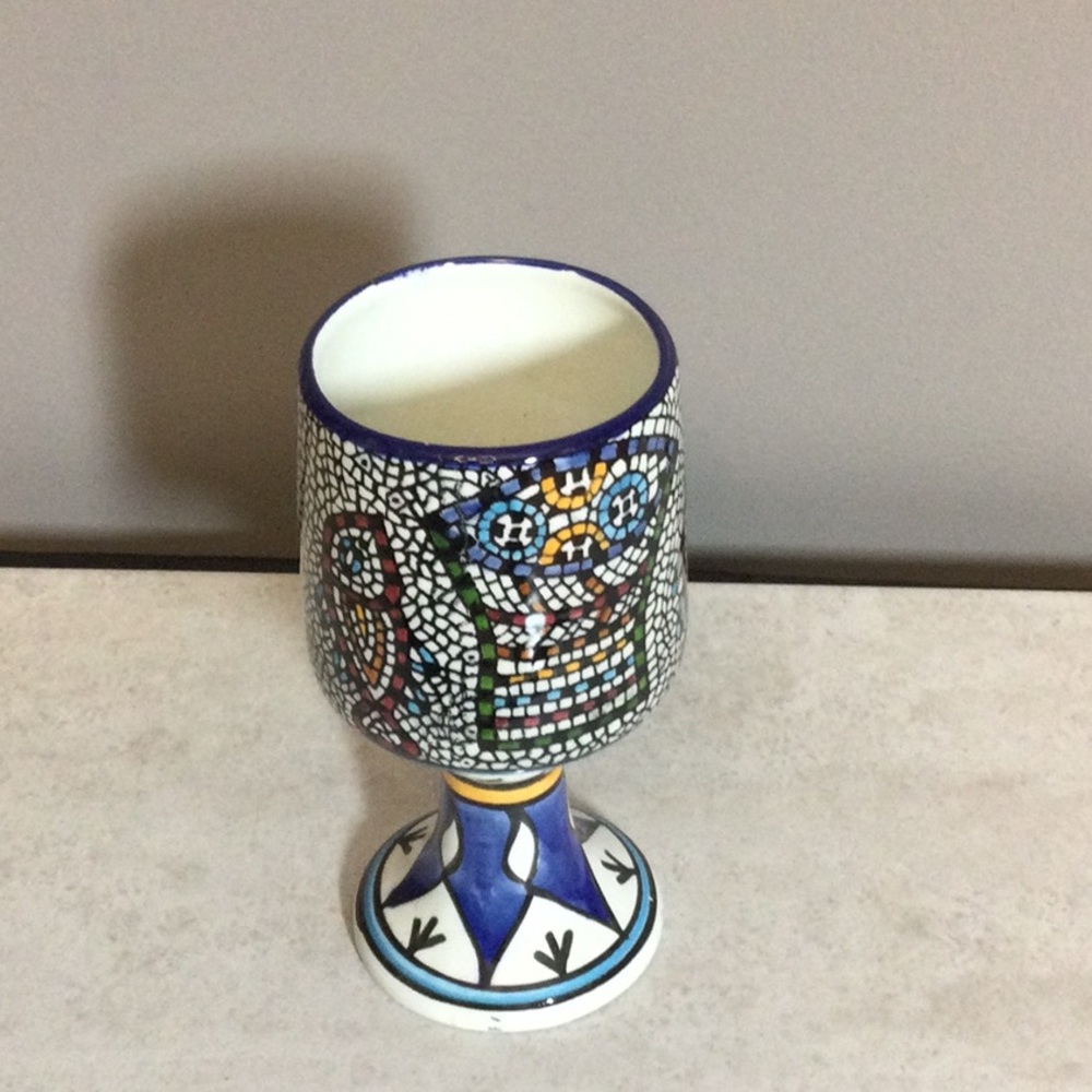 NWT Israel Hand-Painted Mosaic Loaves and Fishes Ceramic Goblet